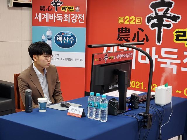 云开体育app下载安装-农心杯中国队副将杨鼎新攻擂失利，柯洁再挑重担